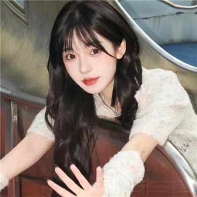 西格弗里德